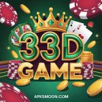 33d Game