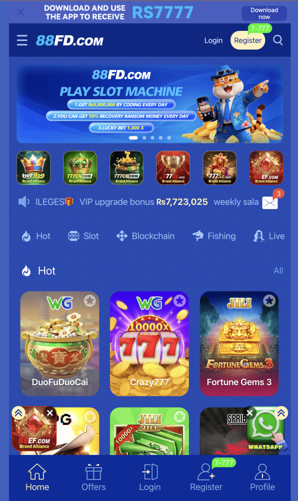 88fd game main screen